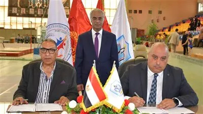 المصري يوقع بروتوكول تعاون مع كلية التربية الرياضية جامعة بورسعيد