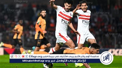 أحمد حمدي يسجل هدف الزمالك الأول في شباك نهضة بركان