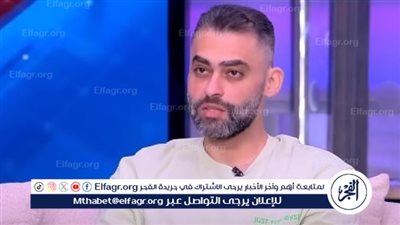 أحمد جلال عبدالقوي يروي قصة تعافيه من الإدمان