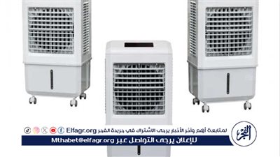 قلل فاتورة الكهرباء.. مميزات وطريقة تشغيل التكييف الصحراوي المتنقل