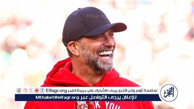 هل ينتقل كلوب إلى الدوري السعودي؟.. مفاجأة كبرى بشأن وجهته المقبلة