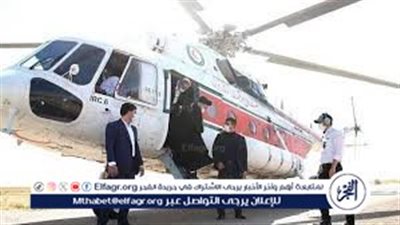 عاجل: العثور على حطام مروحية الرئيس الإيراني في أذربيجان الشرقية