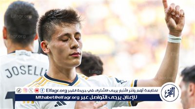 أنشيلوتي يحسم قراره بشأن مشاركة جولر أمام فياريال