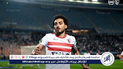 عاجل.. أول رد فعل من أحمد حمدي بعد إصابته بالرباط الصليبي