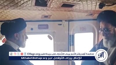 عاجل - روسيا ترسل طائرتين ومروحيتين و50 عنصرا من فرق الإنقاذ لموقع حادث مروحية الرئيس الإيراني