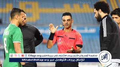 محمد العتباني حكمًا لمباراة المصري وانبي