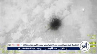 عاجل - دقائق الحسم.. الهلال الأحمر الإيراني يعلن العثور على مروحية الرئيس إبراهيم رئيسي.. ماذا يحدث الآن؟