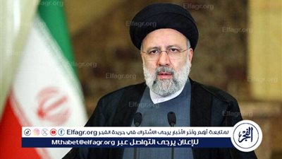 عاجل - التلفزيون الرسمي الإيراني: لا توجد أي علامة حياة في حطام المروحية