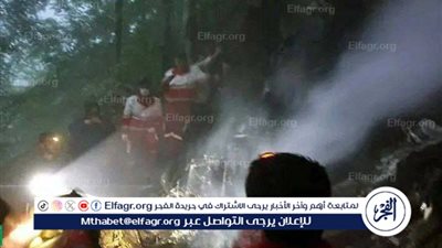 عاجل.. وكالة فارس تكشف سبب سقوط طائرة الرئيس الإيراني الراحل إبراهيم رئيسي