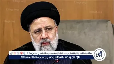 شاهد| لحظة وصول جثامين الرئيس الإيراني إبراهيم رئيسي ومرافقيه إلى طهران