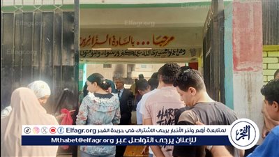 انتظام 110 ألف طالب وطالبة داخل 593 لجنة لاداء امتحان العلوم للاعدادية في الدقهلية 