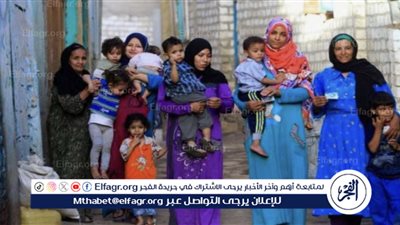 برنامج معاش تكافل وكرامة 2024: الشروط والمعايير للحصول على الدعم