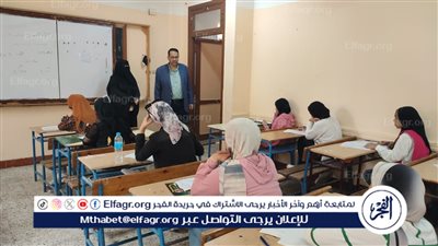 تعليم الغربية: لا شكاوى من امتحان الدراسات 