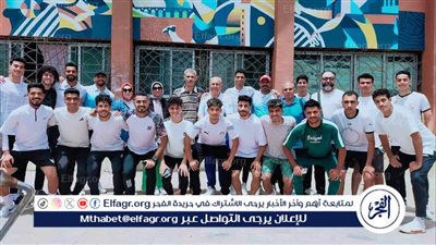 منتخب السويس يفوز على منتخب بورسعيد 2/4 ببطولة الجمهورية لمنتخبات المحافظات