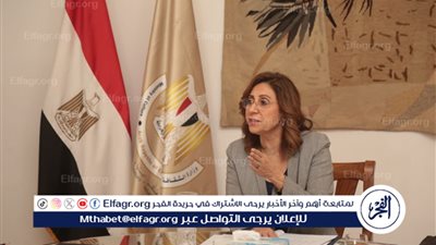 برعاية كريمة من السيدة انتصار السيسي قرينة فخامة رئيس الجمهورية.. وزيرة الثقافة تعتمد نتائج جائزة الدولة للمبدع الصغير وتُعلن أسماء الفائزين