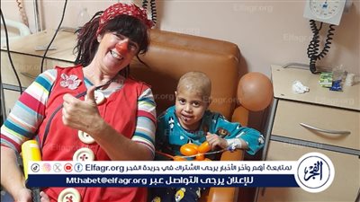 بلجيكية تدعم الأطفال مرضى السرطان في الأقصر بيوم ترفيهي وبهلوان 
