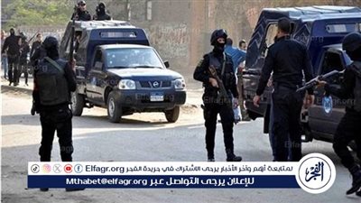 تكثيف أمني لكشف لغز ذبح أب وإصابة أبنائه الثلاثة