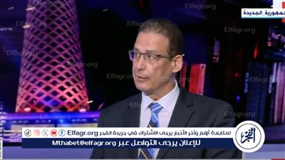 هل تتغير العلاقات الإسرائيلية الإيرانية بعد حادث رئيسي؟.. دبلوماسي سابق يُوضح