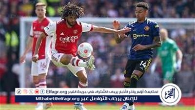 حارس آرسنال يحدد موقفه من البقاء