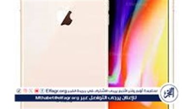 تعرف على مواصفات وسعر هاتف آيفون iPhone 13 Pro Max