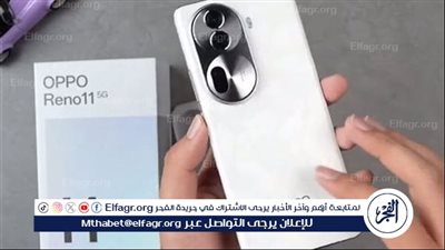 مواصفات مميزات هاتف اوبو رينو 11 5G.. كاميرا عالمية ملهاش مثيل