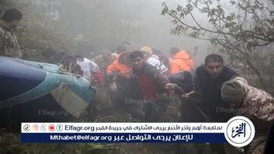 البيت الأبيض يحمّل طهران مسؤولية مصرع رئيسي جراء تحطم مروحيته