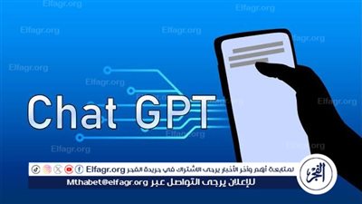 خبير: إصدار GPT-5 يحقق قفزة نوعية في دقة المعلومات والوظائف الذكية