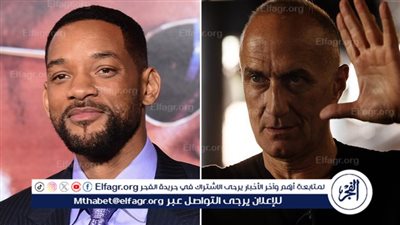 الفيلم القادم لويل سميث سيكون بعنوان Sugar Bandits