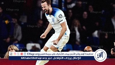  من اجل اللحاق باليورو.. هاري كين يخضع لعلاج خاص