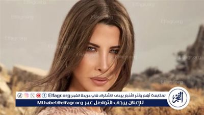 لهذا السبب.. نانسي عجرم تتصدر التريند 