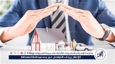 مخاطر الطلاق وحوادث الطرق أبرزها.. تعرف على حالات 