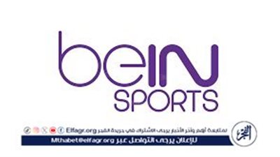 تردد قناة بين سبورت الجديد bein sport 2024 علي جميع الأقمار الصناعية