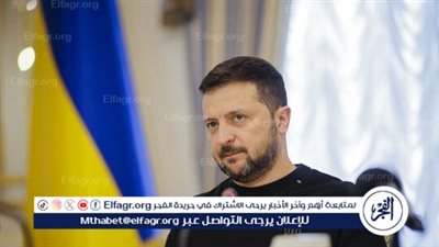 زيلينسكي يعرب عن رغبته في مشاركة الصين بقمة سويسرا حول أوكرانيا
