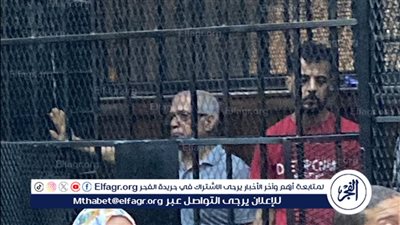 اليوم.. استكمال محاكمة طبيب نساء وتوليد شهير وآخرين بتهمة إجراء عملية إجهاض بالجيزة 