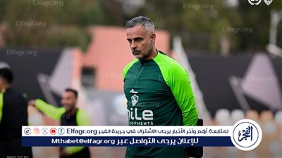 قرار عاجل من جوميز قبل عودة الدوليين إلى تدريبات الزمالك