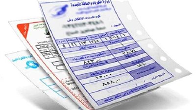 موعد وضوابط زيادة أسعار الكهرباء 2024