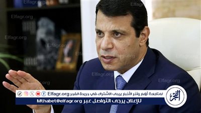عاجل| دحلان: اعتراف إسبانيا والنرويج وأيرلندا بالدولة الفلسطينية إنصاف تاريخي