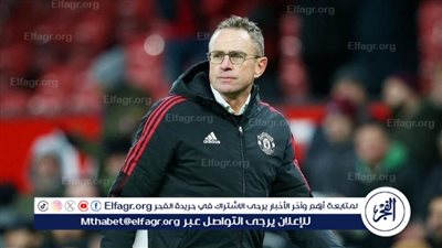 رانجنيك: أنصت لقلبي وإحساسي الداخلي حين رفضت بايرن