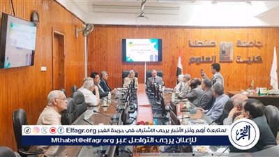 رئيس جامعة طنطا يوجه بضرورة الأبحاث العلمية لدعم القطاعات الصناعية