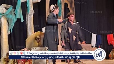 فرقة طهطا تقدم 