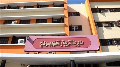 وقف مراقب واستبعاد رئيسي لجنتين تحبط محاولات الغش الإلكتروني بامتحانات الإعدادية بسوهاج