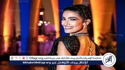 ماذا يعني حصول تارا عماد على جنسية المونتينيغرية بجانب المصرية؟