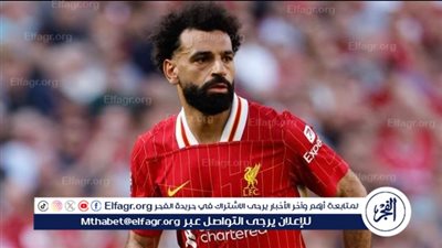 ليس صلاح.. الدوري السعودي يستهدف ضم نجم ليفربول