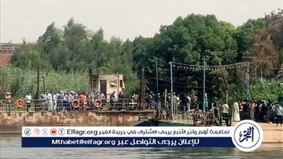 عاجل.. العثور على جثة فتاة بجانب موقع حادث معدية أبو غالب بمنشأة القناطر