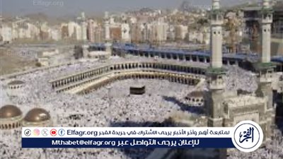 هل يجب عليّ الحج بمجرد استطاعتى أم يجوز لى تأجيله؟.. الازهر يُجيب