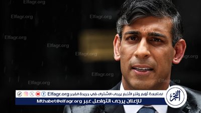 رئيس الوزراء البريطاني يدعو لانتخابات عامة في الرابع من يوليو.. تفاصيل