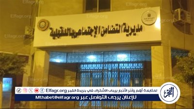 حملة للكشف المبكر عن الأمراض المزمنة بميت غمر تستهدف 