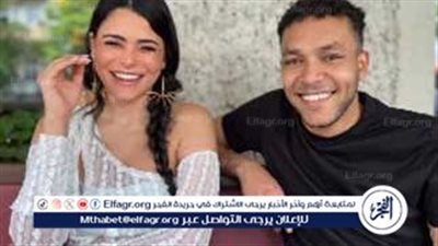بعد شاعة ارتباطهما.. ويجز يثير الجدل بظهوره مع أسماء جلال