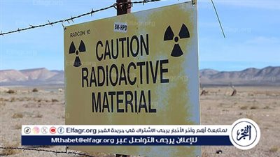 واشنطن: الصراع في أوكرانيا يوسع النقاش حول التهديدات النووية 