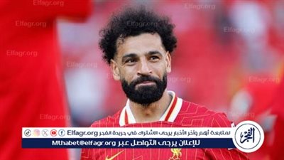 نجم ليفربول السابق: صلاح لاعب خرافي.. وكونتي قادر على إعادة نابولي للانتصارات